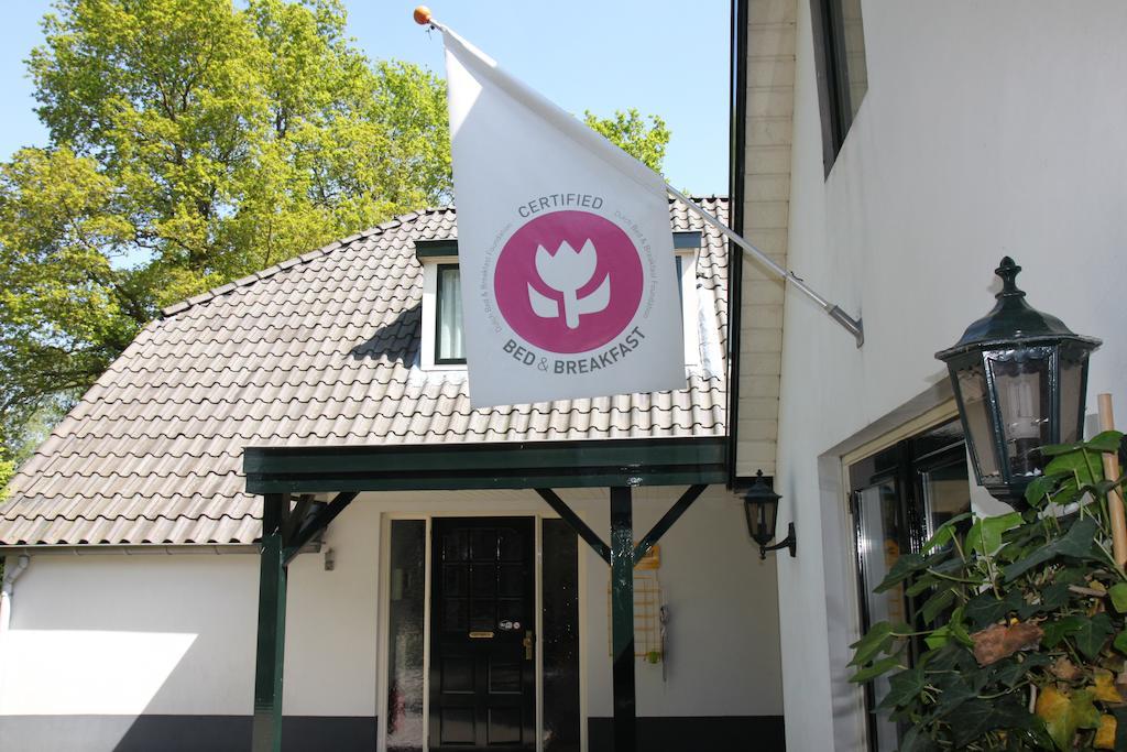 Pension De Eyckenhoff プッテン エクステリア 写真